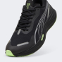 Кросівки Puma Velocity NITRO 3 GTX, фото 5 - інтернет магазин MEGASPORT