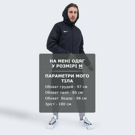 Куртка Nike Team Park 20 Winter Jacket - 141068, фото 6 - інтернет-магазин MEGASPORT