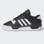 adidas_detskie-rivalry-low-j_66d6d81262ab9