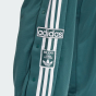 Спортивнi штани Adidas Originals ADIBREAK, фото 5 - інтернет магазин MEGASPORT