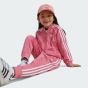 Спортивний костюм Adidas Originals дитячий SST TRACKSUIT, фото 3 - інтернет магазин MEGASPORT