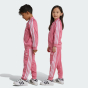 Спортивный костюм Adidas Originals детский SST TRACKSUIT, фото 2 - интернет магазин MEGASPORT