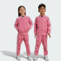 Спортивный костюм Adidas Originals детский SST TRACKSUIT, фото 1 - интернет магазин MEGASPORT