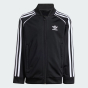 Спортивний костюм Adidas Originals дитячий SST TRACKSUIT, фото 6 - інтернет магазин MEGASPORT