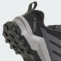 Кроссовки Adidas детские TERREX AX4R K, фото 8 - интернет магазин MEGASPORT