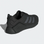 Кроссовки Adidas DROPSET 3 TRAINER, фото 4 - интернет магазин MEGASPORT