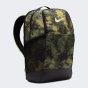 Рюкзак Nike NK BRSLA M BKPK - 9.5 CAMO AOP, фото 3 - интернет магазин MEGASPORT