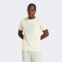 Футболка New Balance Tee Heathertech Gr 4, фото 1 - интернет магазин MEGASPORT