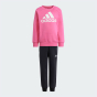 Спортивный костюм Adidas детский LK BOS JOG FL, фото 8 - интернет магазин MEGASPORT