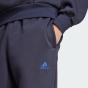 Спортивный костюм Adidas M FL CB TS, фото 5 - интернет магазин MEGASPORT