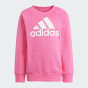 Спортивный костюм Adidas детский LK BOS JOG FL, фото 6 - интернет магазин MEGASPORT