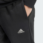 Спортивный костюм Adidas M FL CB TS, фото 5 - интернет магазин MEGASPORT