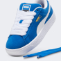 Кеди Puma дитячі Suede XL Jr, фото 5 - інтернет магазин MEGASPORT