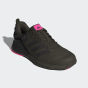 Кроссовки Adidas DROPSET 3 TRAINER, фото 2 - интернет магазин MEGASPORT