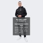 Кофта Nike M NK FLC PARK20 FZ HOODIE, фото 6 - інтернет магазин MEGASPORT