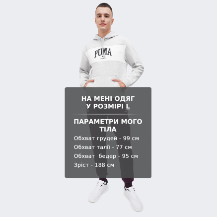 Спортивнi штани Puma MAPF1 ESS Pants - 167691, фото 6 - інтернет-магазин MEGASPORT