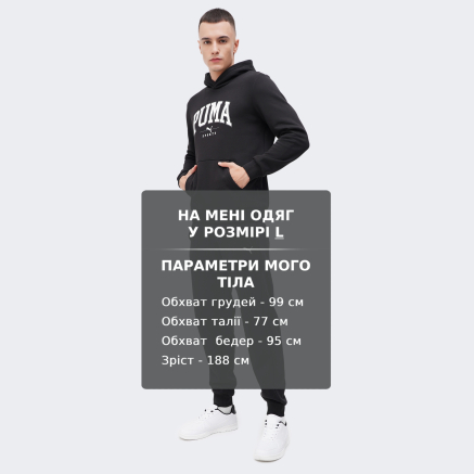 Спортивний костюм Puma SQUAD Hooded Suit FL - 167717, фото 7 - інтернет-магазин MEGASPORT