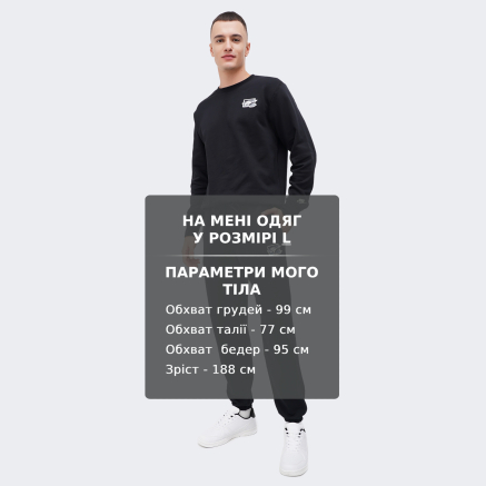 Спортивнi штани Nike M NK CLUB FT CUFF PANT BOLT - 167626, фото 6 - інтернет-магазин MEGASPORT