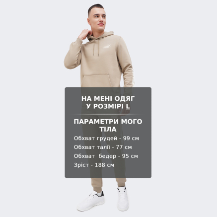 Кофта Puma ESS+ Tape Hoodie FL - 167530, фото 6 - інтернет-магазин MEGASPORT