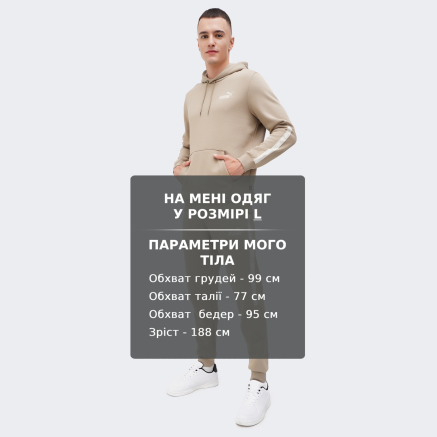 Спортивнi штани Puma ESS+ Tape Sweatpants FL cl - 167532, фото 6 - інтернет-магазин MEGASPORT