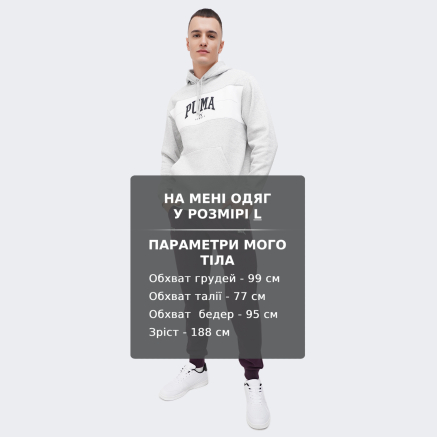 Кофта Puma SQUAD Hoodie FL - 167518, фото 6 - інтернет-магазин MEGASPORT