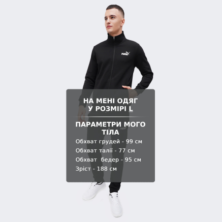 Спортивний костюм Puma Clean Sweat Suit Fl - 140565, фото 7 - інтернет-магазин MEGASPORT