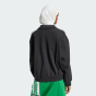 Кофта Adidas Originals HALFZIP CREW FT, фото 2 - интернет магазин MEGASPORT