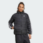 Куртка Adidas Originals PADDED COLL JKT, фото 1 - интернет магазин MEGASPORT