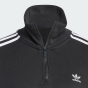 Кофта Adidas Originals HALFZIP CREW FT, фото 6 - интернет магазин MEGASPORT