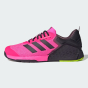 Кроссовки Adidas DROPSET 3 TRAINER, фото 1 - интернет магазин MEGASPORT