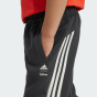 Спортивные штаны Adidas детские LK DY MM PNT, фото 6 - интернет магазин MEGASPORT