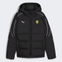 Куртка Puma детская Ferrari Race MT7+ Ecolite Jacket Kids, фото 5 - интернет магазин MEGASPORT