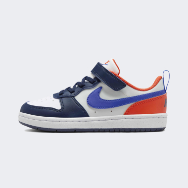 Nike court borough low 28 on sale