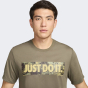 Футболка Nike M NK DF TEE RLGD CAMO, фото 4 - интернет магазин MEGASPORT