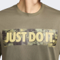 Футболка Nike M NK DF TEE RLGD CAMO, фото 5 - интернет магазин MEGASPORT