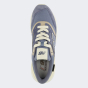 Кроссовки New Balance model 997R, фото 6 - интернет магазин MEGASPORT