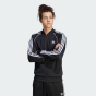 Кофта Adidas Originals SST TT, фото 1 - интернет магазин MEGASPORT