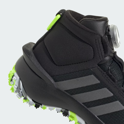 Adidas fortatrail boa online