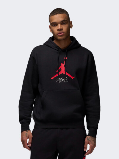 Кофта Jordan M J ESS FLC BASELINE HOODIE - 168630, фото 1 - інтернет-магазин MEGASPORT
