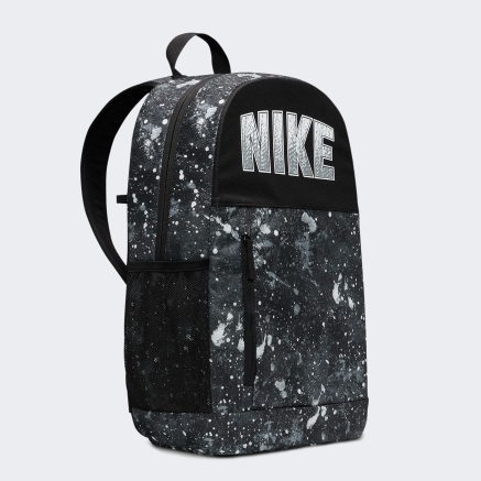 Nike elmntl youth backpack online