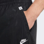 Спортивные штаны Nike M NSW BREAKING LND WR PANT, фото 5 - интернет магазин MEGASPORT