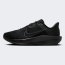 nike_quest-6_66eacc3327776