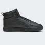 Кеды Puma Caven 2.0 Mid, фото 3 - интернет магазин MEGASPORT