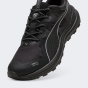 Кроссовки Puma Reflect Lite Trail PTX, фото 5 - интернет магазин MEGASPORT