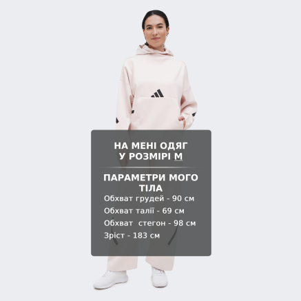 Кофта Adidas W Z.N.E. OH HD - 167867, фото 6 - интернет-магазин MEGASPORT