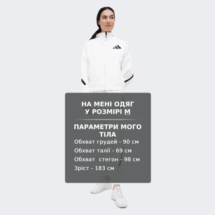 Спортивнi штани Adidas W Z.N.E. PT - 167861, фото 6 - інтернет-магазин MEGASPORT