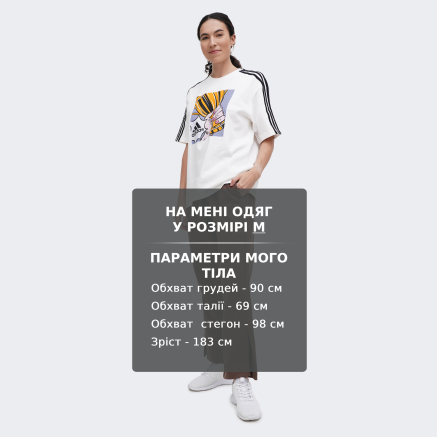 Спортивнi штани Adidas W ALL SZN E PT - 167825, фото 6 - інтернет-магазин MEGASPORT