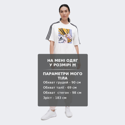 Футболка Adidas W Gallry OS Tee - 167801, фото 6 - інтернет-магазин MEGASPORT