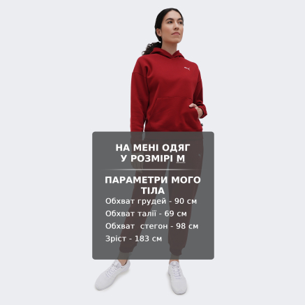 Спортивний костюм Puma Loungewear Suit FL - 167525, фото 7 - інтернет-магазин MEGASPORT