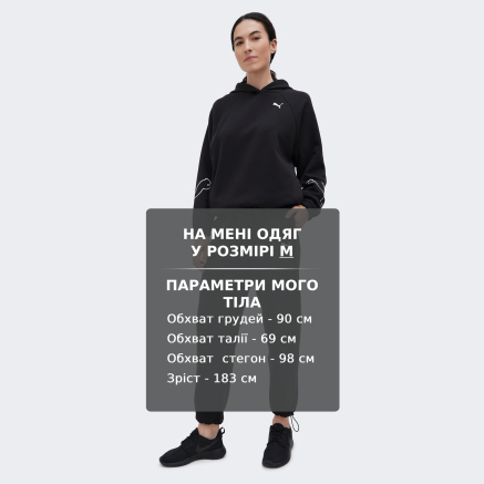 Спортивнi штани Puma MOTION Pants FL - 167947, фото 6 - інтернет-магазин MEGASPORT